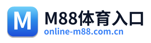 M88体育入口 Logo